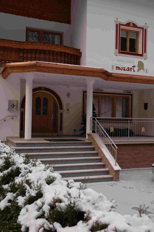 Apartment Mozart Mayrhofen